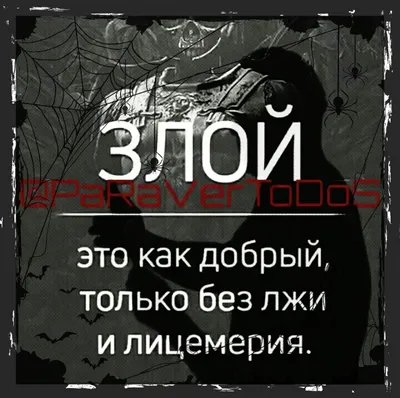 Пусть будет в жизни всё прекрасно! Изящно! Сладко! ... - ОБО ВСЕМ,  №2568258889 | Фотострана – cайт знакомств, развлечений и игр