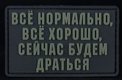 Открытка «В человеке должно быть все прекрасно... А. Чехов» купить в  Санкт-Петербурге с доставкой сегодня на Dari Dari