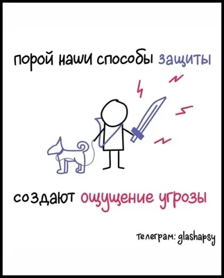 Вернуть вкус к жизни: Что делать, когда вроде все хорошо, но счастья и  радости мало — купить книгу Натальи Керре на сайте 