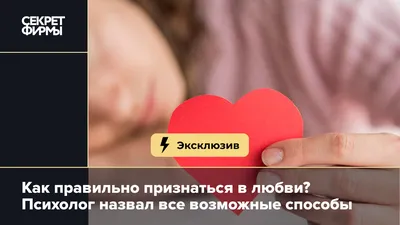 Ты все равно будешь меня любить? — купить в издательстве «Контэнт»