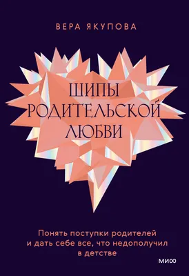 Любовь преодолеет все (сериал, 1 сезон, все серии), 2023 — описание,  интересные факты — Кинопоиск