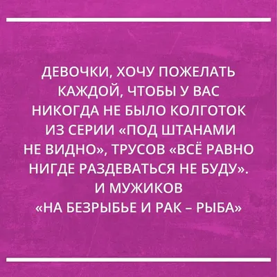 люблютебя #признания #любовь #малышка #стих | TikTok