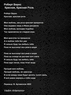 Жанар Кайырбаева - I agree. Я согласен. I don't care. Мне всё равно. I  don't know. Я не знаю. I don't like it. Мне это не нравится. I don't mind.  Я не