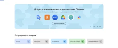 5 скрытых функций браузера Chrome, о которых знают далеко не все - Лайфхакер