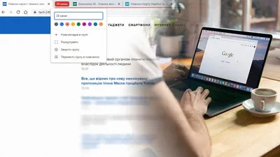 Сайт  в Google Chrome некорректно отображается. - Форум – Google  Chrome