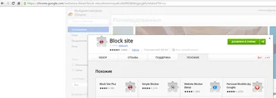 12 расширений для Google Chrome, которые сильно упростят жизнь дизайнера