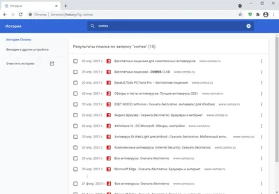 не все изображения - Форум – Google Chrome