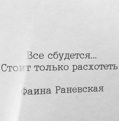 Новости :: Для потребителей :: «Всё сбудется!» в Самом Музыкальном