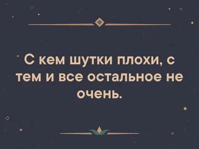 Рассказы с того света, Э. М. Бронер, Текст купить книгу 978-5-9953-0324-4 –  Лавка Бабуин, Киев, Украина