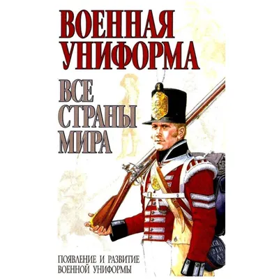 Лучшие страны мира - на каком месте Украина в рейтинге | РБК Украина