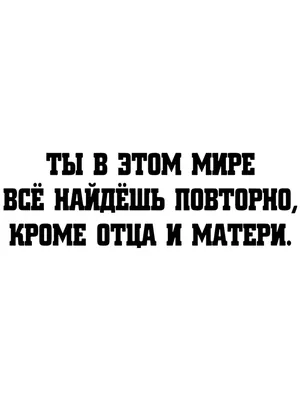 Самая красивая девушка в мире все …» — создано в Шедевруме