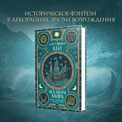 Наклейка на стекло "В этом мире все найдешь повторно, кроме отца и матери"  - купить на авто