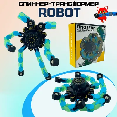 Фиджет спиннер робот трансформер, Fidget Spinner, антистресс, синий -  купить с доставкой по выгодным ценам в интернет-магазине OZON (840936318)