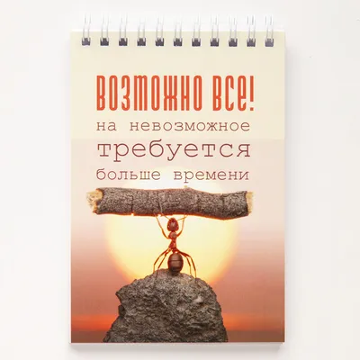 ВСЕ ВОЗМОЖНО В ЭТОЙ ЖИЗНИ. АБСОЛЮТНО ВСЕ! | Анна Зыгмант | Дзен