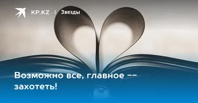 Вдохновляющие обои с календарями на сентябрь 2017 года для ноутбука,  планшета и телефона - Блог издательства «Манн, Иванов и Фербер»