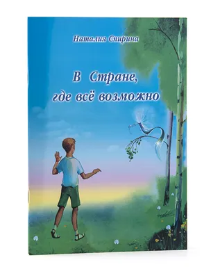 Плакат Augusto Мотивация, Надпись купить по выгодной цене в  интернет-магазине OZON (485150406)