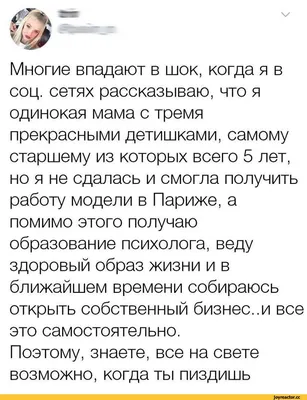 Мир, где возможно все, ждет тебя!» — создано в Шедевруме