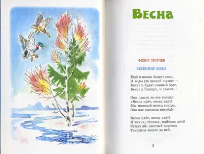 Букеты одним цветом. 40 дизайнерских идей на все времена года (Киана  Андервуд) - купить книгу с доставкой в интернет-магазине «Читай-город».  ISBN: 978-5-00-117721-0