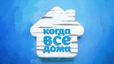 Все картинки