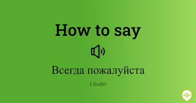 Грибы Всегда Пожалуйста маслята 300 г | Овощи замороженные | 