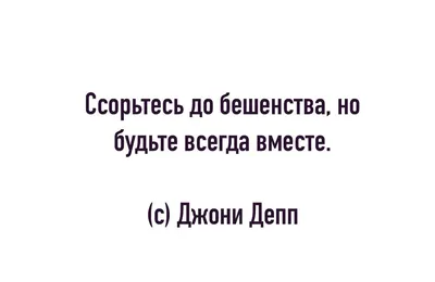 Брошь "Всегда вместе" (ID#1857566504), цена: 440 ₴, купить на 