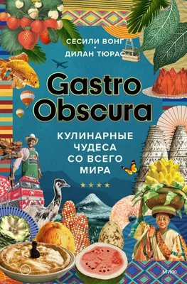 Миллионы людей со всего мира оценили "суперселфи" дальневосточного леопарда  - 