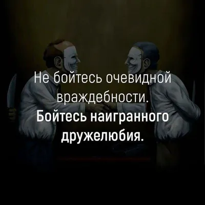 Открытка с Днём Рождения мужчине "Всех благ..." • Аудио от Путина,  голосовые, музыкальные