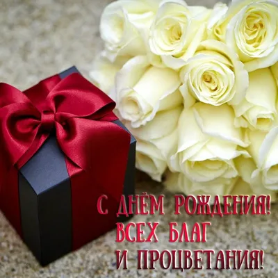 ДРАЙВ 2 ВСЕХ С НАСТУПАЮЩИМ 🍾🥂✨🎁🎉ВСЕХ БЛАГ В НОВОМ ГОДУ!👌 — Lada Приора  седан, 1,6 л, 2012 года | другое | DRIVE2