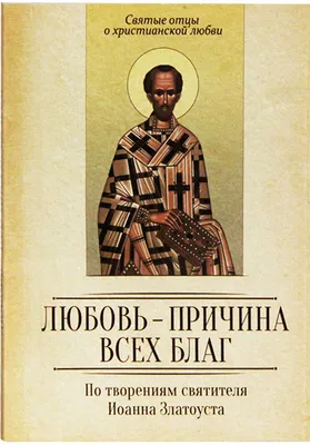 Как человек лишает себя всех благ сам по глупости? - Ответил Ричард Дэвис  Бах | Литература души | Дзен