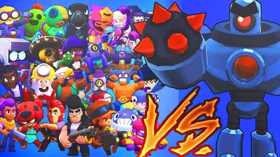 БЕЛЛЬ ПРОТИВ ВСЕХ БРАВЛЕРОВ В BRAWL STARS | ПВП БРАВЛЕРОВ | 1vs1 - YouTube