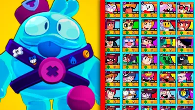 Brawl Stars: ТОПовые советы и секреты по мобильной игре