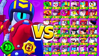 BRAWL STARS] Боец против всех ч.2 - Форум социальной инженерии —   (Lolzteam)