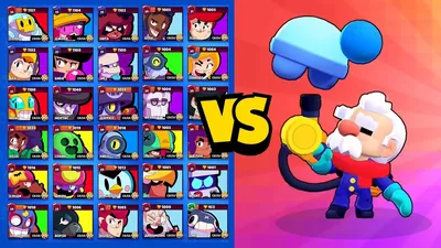 Идеи на тему «BRAWL STARS» (41) | звезда обои, игровые арты, звезда логотип