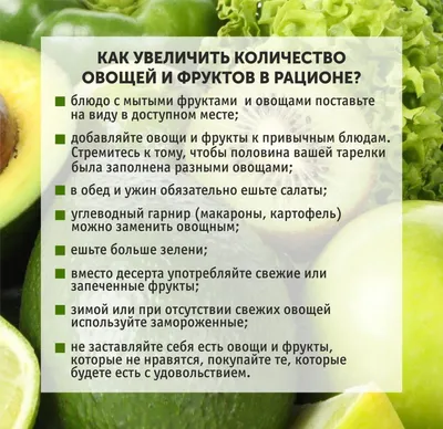 Шампунь Shamtu Питание и Сила c экстрактами фруктов для всех типов волос  600 мл (39543) ❤️ Купить в Киеве ⚡️ ❽⓿❽