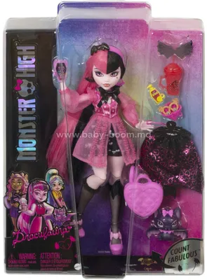 Кукла Monster High Монстро-классика Клео (HHK54) купить в Киеве, Украине по  выгодной цене | 【Будинок іграшок】