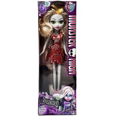 Кукла MONSTER HIGH: Лагуна Блю / Монстр Хай / 24 см. - купить с доставкой  по выгодным ценам в интернет-магазине OZON (1339078201)