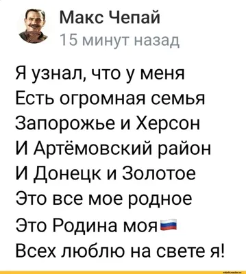 Книга Я сегодня всех люблю! – купить в Москве, цены в интернет-магазинах на  Мегамаркет