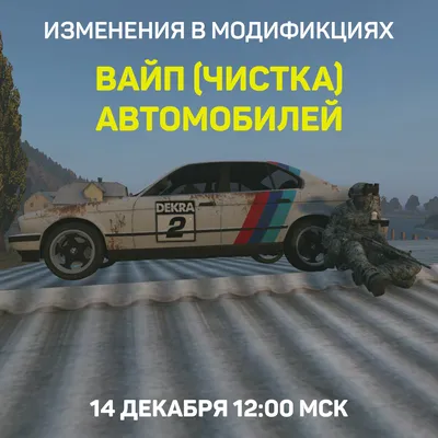 Need for Speed Heat список всех машин | 