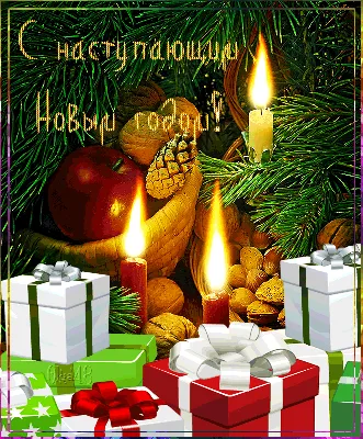 Всех с наступающим Новым годом!🎄 Читаю своё стихотворение для вас)😊 |  Ассорти мыслей | Дзен