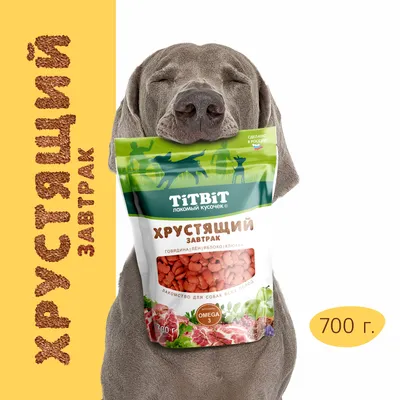 Brit Premium Dog Sensitive с ягненком и индейкой для взрослых собак всех  пород с чувствительным пищеварением