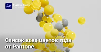 Доставка цветов в Киеве Kvitochka: практичный сервис для всех - Бизнес  новости Алматы