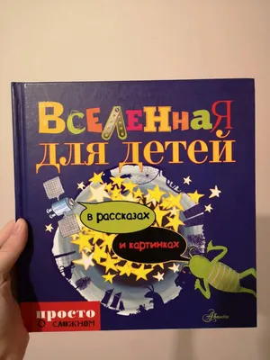 Архивы Творческая вселенная - Центр развития культуры и талантов Вершина  творчества