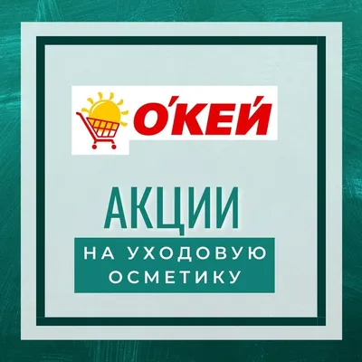 Всем доброго дня, хорошего настроения, всего самого доброго и хорошего!