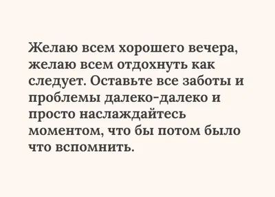 Приветики всем! Хорошего дня ... Бродит осень слякотью дорог .... Галинка  Багрецова | Лира Vision - Галинка Багрецова | Дзен