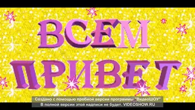 Всем привет) Спасибо большое за Ваше внимание к предыдущей статье с фото,  читала комментарии с улыбкой на лице, особенно, "не пропадайте" 😢 | АЛАБАЙ  И КСЮ | Дзен