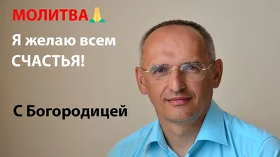 Мы желаем всем СЧАСТЬЯ!!! :: Ильсур – Социальная сеть ФотоКто