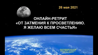 Желаю всем счастья , дорогие друзья! 🙌🙌🙌 #счастье #радость #удыбка  #отличноенастроение #желание | Instagram