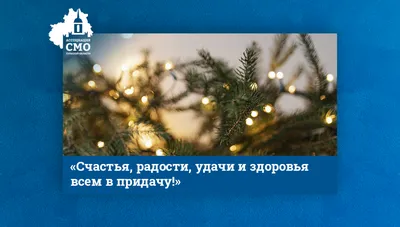 Колесо Фортуны (Колесо Дхармы) буддийский символ удачи во всем