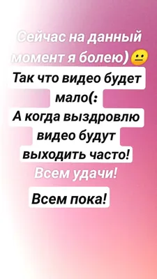 Всем удачи и до новых встреч в наступившем году! Ура, товарищи!!! | Пикабу