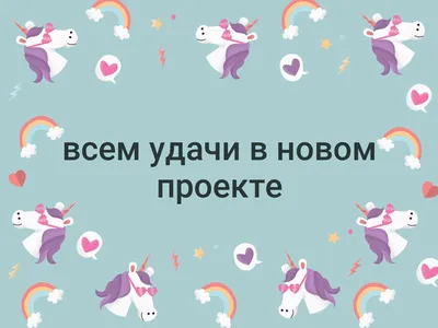 Период «перехода»: как открыть каналы удачи всем знакам зодиака - 7Дней.ру